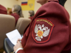 Роспотребнадзор выписал штрафов на 6,2 миллиона рублей в Волгограде