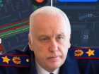 Волгоградка с ребенком-инвалидом из убитого дома послевоенной постройки достучалась до Бастрыкина