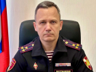 Главу Росгвардии сменили в Волгоградской области 