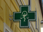 Заведующим аптеками в Волгограде предлагают зарплату около 50 тысяч рублей