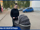 «Здесь много любителей обсудить «этакое»: волгоградская учительница уехала в саратовский поселок печь торты