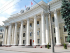Общественный совет из преподавателей и пенсионеров создали в администрации Волгоградской области