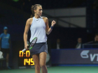 Теннисистка Наталья Вихлянцева выиграла первый матч на чемпионате во Франции