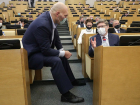 В Госдуме РФ потеряли депутатов от Волгоградской области при обсуждении часового пояса