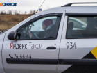 Такси резко подорожает в новогоднюю ночь в Волгограде