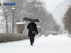 На Волгоградскую область надвигается новый снегопад