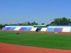 В Волгограде стартовала реконструкция стадиона "Зенит"