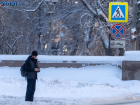 Облачно, скользко и без осадков: синоптики о погоде в Волгограде на 4 марта