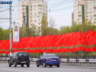 Освоение почти 4 млн на мегазакупке флагов сорвано в Волгограде