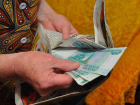 В Волгоградской области работающие пенсионеры получают прибавку к пенсии