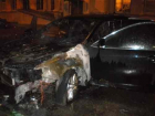 Новую Toyota Camry сожгли неизвестные ночью в Волгограде