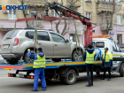 В Волгограде на 17% повысили тариф на эвакуацию автомобилей