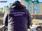 Сторож промбазы найден мертвым в Волгоградской области