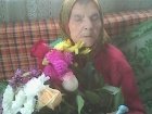 Опозоренные сайтом "Блокнот Волгограда" чиновники пообещали 102-летней ветерану, что жизнь станет легче