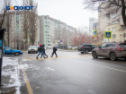 Гололедица продлится в Волгограде трое суток