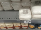 В разгар сезона заготовок в Волгограде резко упали цены на сахар