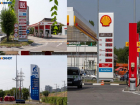 Уже 56 рублей за литр: смотрим заправки с самым дорогим и дешевым бензином в Волгограде