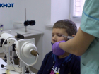 В Волгограде открылся центр, где умеют быстро решать проблемы со зрением