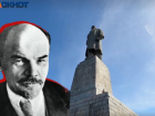  Самый высокий в мире памятник Ленину отреставрируют в Волгограде 