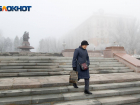 Весна на пороге: в Волгограде 27 февраля будет дождливо и пасмурно