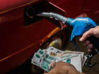 Волгограду определили 58-ю строчку рейтинга по доступности бензина