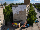 Портрет погибшего в ходе спецоперации Героя РФ Дениса Зорина появится на фасаде дома в Волгограде