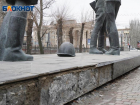 Почти 900 тысяч рублей отдадут только за проект ремонта памятника комсомольцам-защитникам Сталинграда