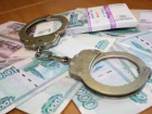СК: замглавы Краснооктябрьского района задержана за получение взятки   
