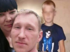 Пропавшая семья из Луганска нашлась после публикации "Блокнот Волгограда"