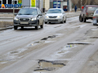 В Волгограде за год отремонтируют 30 дорог