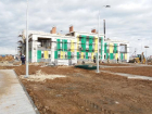 Развитие малых городов России