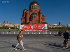 В центре Волгограда на два дня перекрывают дороги 