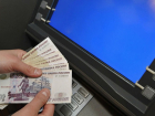 В Волгограде сотрудница банка похитила более миллиона рублей