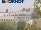 Больницу-мечту сносят в Волгограде: во что превратился подарок от СССР
