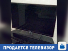 Очень дешево продается телевизор