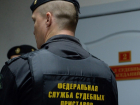 Судебный пристав в Волгограде оставил банк без 30 миллионов рублей