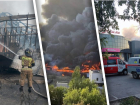 Тушили более 11 часов, десятки людей без работы: главное о пожаре на рынке в Волжском