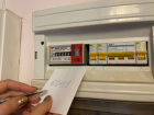 В Волгограде инженер «Россети Юг» обвиняется в получении взяток