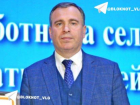 Не ходил на работу и получал миллионы: замглавы района под Волгоградом обвинен в крупном мошенничестве