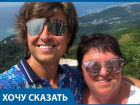 Мама Прохора Шаляпина попросила власти Волгограда помочь вылезти из грязи 