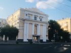Волгоградские власти раздают муниципальное имущество в центре города