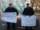 Волгоградские автолюбители приехали на пикет против ОСАГО на маршрутках