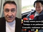 «Теперь я не ребенок»: звезда «Квартета И» Камиль Ларин сообщил о смерти мамы