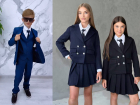 Забирайте новинки школьной формы в Raliya Style*! Пока всё не разобрали!