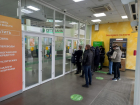 В Волгограде банки предлагают купить евро дороже 120 рублей