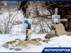 Кладбище домашних животных в объективе волгоградского фотографа