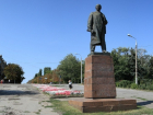 В Волгограде коммунисты восстановили памятник Ленину в Краснооктябрьском районе