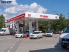 Почему прекращалась продажа топлива в Волгограде, объяснил «Лукойл» 