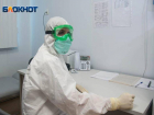 Обращались вовремя к врачу: как умирали пятеро волгоградцев с COVID-19