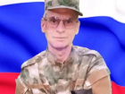Камышанин Роман Ефимов погиб на СВО 